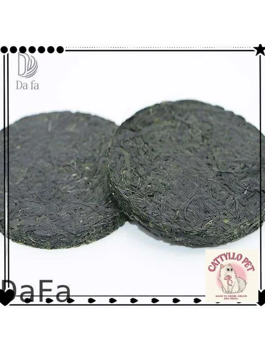 DaFa-Круглый корж из ламинарии Комбу Шелковый для салата, 1*, вариант, фото 4