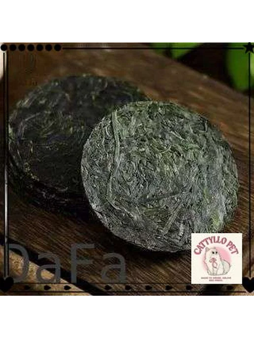 DaFa-Круглый корж из ламинарии Комбу Шелковый для салата, 1*, вариант, фото 5