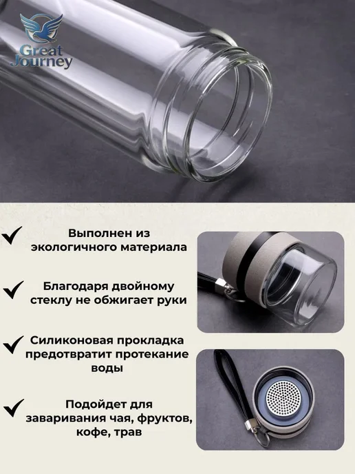 Термокружка 500 мл для авто, 500 мл, фото 2