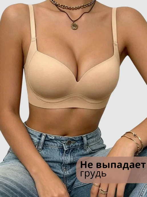 Yincoco Бесшовный бюстгальтер без косточек набор 3 шт, оранжевый, фото 8