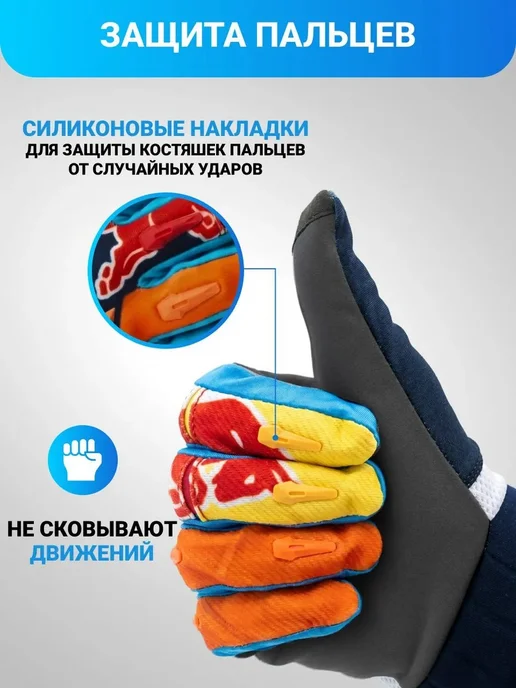 Мотоперчатки черные универсальные, вариант, фото 6