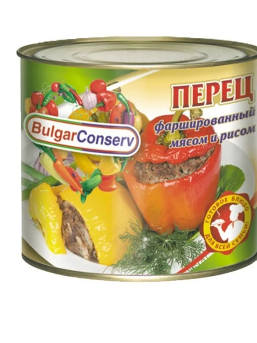 Перец фаршированный BulgarConserv с мясом и рисом, 540 г 2, 540 г, фото 5
