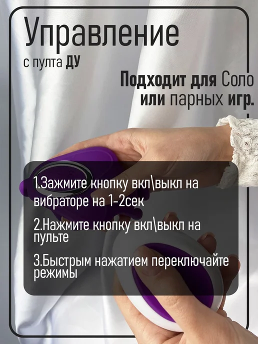 Вибратор, фиолетовый, фото 4