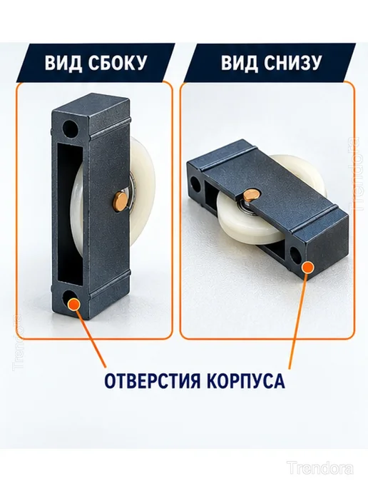 Ролики для Т-образных стеклорезов и плиткорезов, 2 шт, 2 шт, фото 6