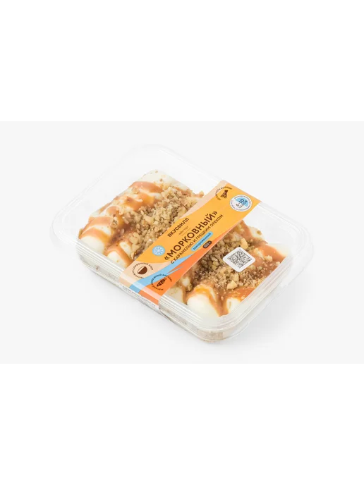 ВкусВилл Кейс-торт "Морковный" с карамелью и грецким орехом зам. 550, вариант, фото 3