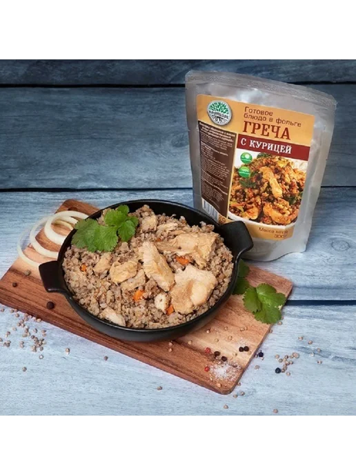 Готовое блюдо "Каша гречневая с курицей" 300 г, 300 г, фото 2