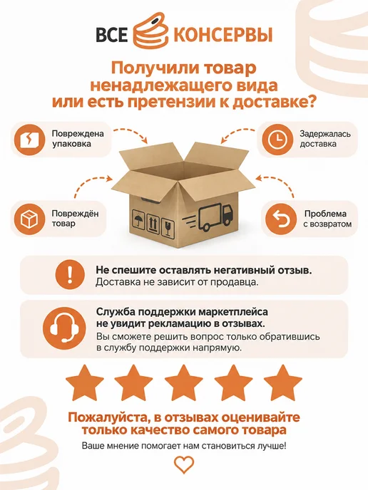 Каша перловая с индейкой ГОСТ 338 г х 1 шт, 338 г, 1 шт, фото 8