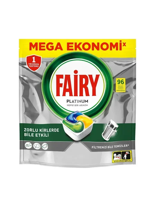 Капсулы для посудомоечной машины Fairy platinum 50 шт, 96 шт, фото 2