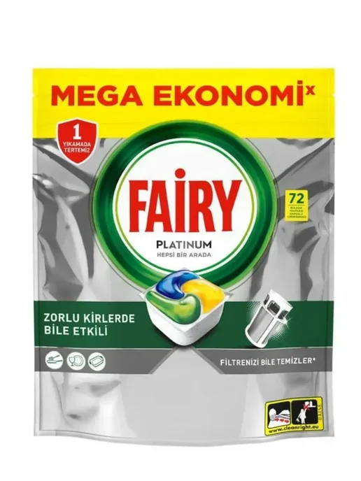 Капсулы для посудомоечной машины Fairy platinum 50 шт, 72 шт, фото 2