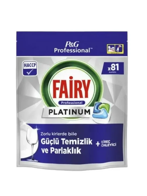 Капсулы для посудомоечной машины Fairy platinum 50 шт, 81 шт