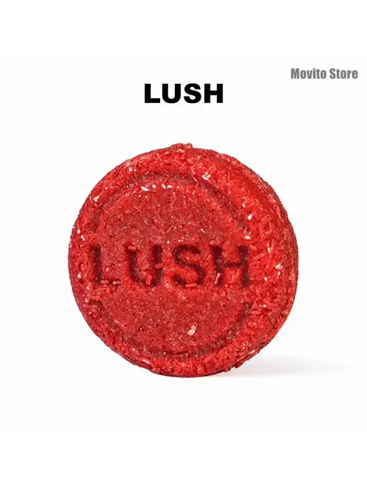Твердый шампунь LUSH NEW для роста и блеска волос, 55 г, 55 г, фото 3