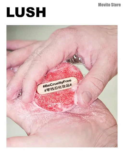 Твердый шампунь LUSH NEW для роста и блеска волос, 55 г, 55 г, фото 6