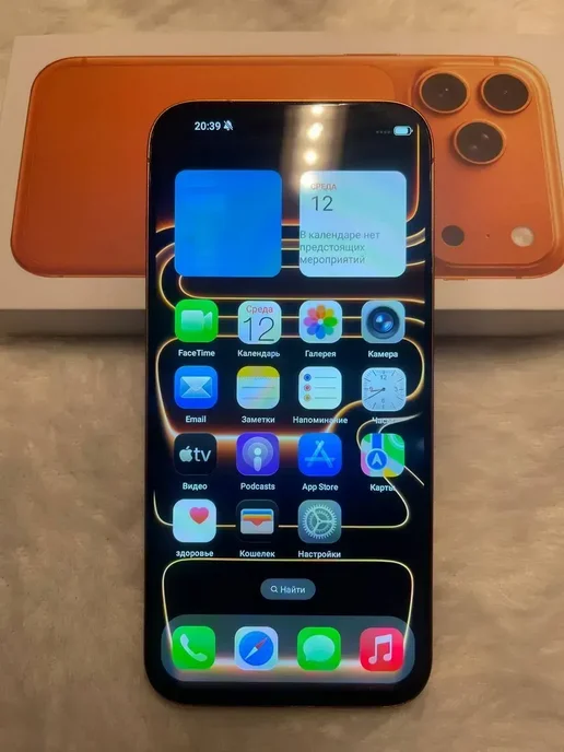 Phone 17 Pro Max 512ГБ Android с большим экраном, NFC, 512 ГБ, фото 4