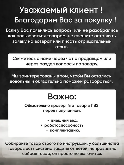 REDMOND Робот-пылесос RV-R151 2в1, влажная уборка, черный, фото 6