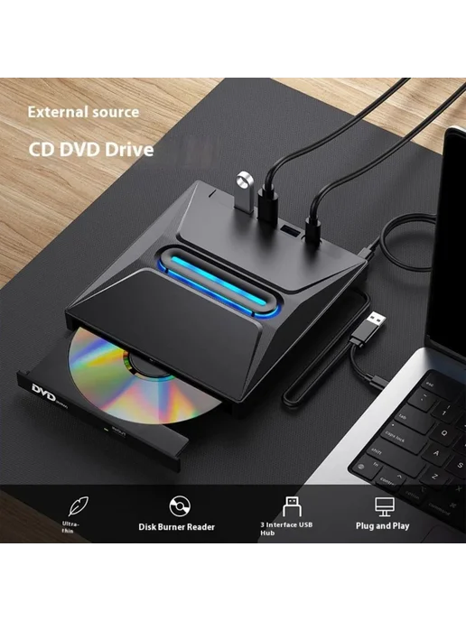 Внешний DVD-привод USB 3.0 портативный, вариант, фото 5