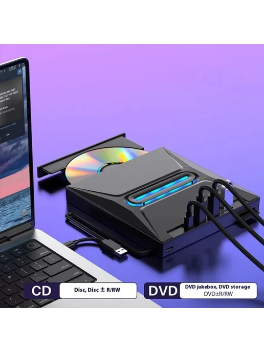 Внешний DVD-привод USB 3.0 портативный, вариант, фото 6