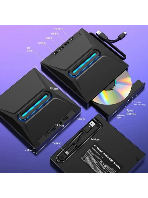 Внешний DVD-привод USB 3.0 портативный, вариант, фото 7