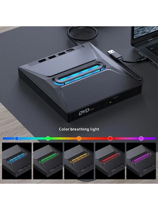 Внешний DVD-привод USB 3.0 портативный, вариант, фото 8