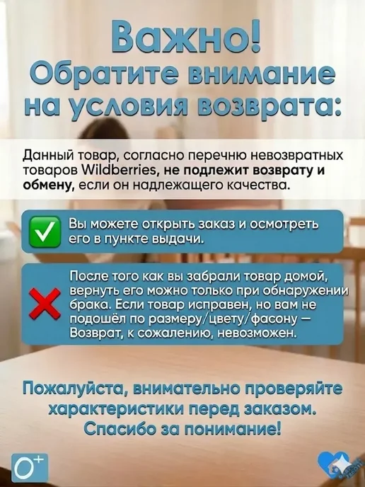 Держатель для бутылочки для кормления, серый, фото 5