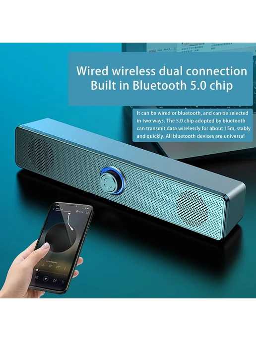 Саундбар Bluetooth и AUX 3.5 мм для ТВ и ПК, вариант, фото 2