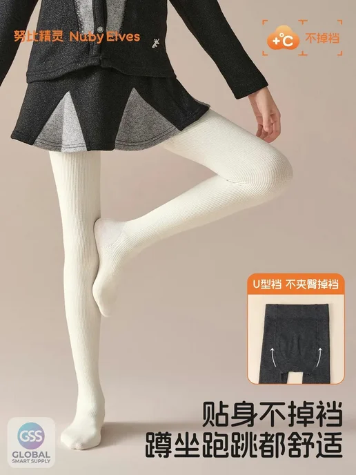 носочки для новорожденных, серый, фото 3