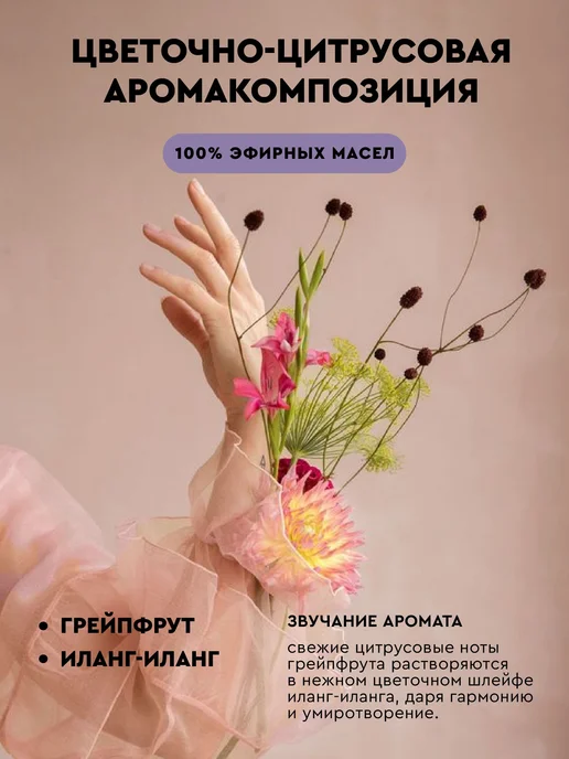 Омолаживающий мист для лица ANTIAGE, вариант, фото 3