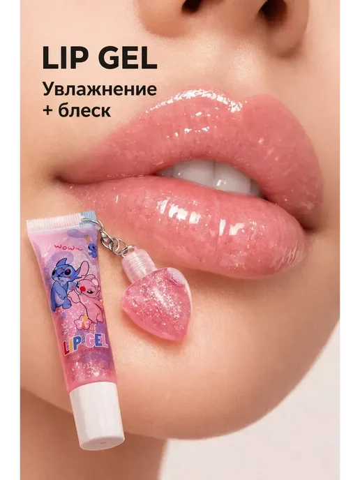 FranklinMIX Детский блеск для губ с блёстками для девочек для дома, белый, фото 2
