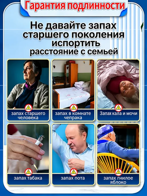 Твердое мыло, вариант, фото 3