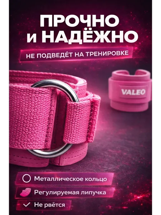 HASBY Эспандер для ног фитнес тренажер, розовый, фото 7