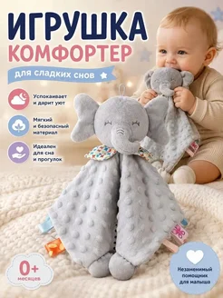 NBCSY Мягкие игрушки для новорожденных, коляски