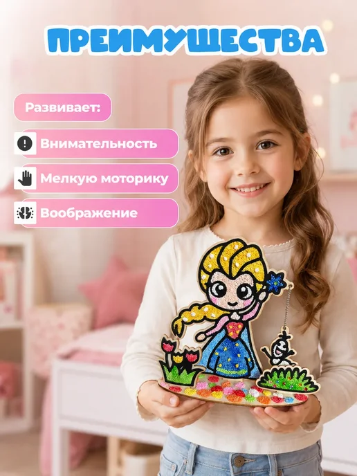 Воздушный легкий шариковый пластилин, синий, фото 4