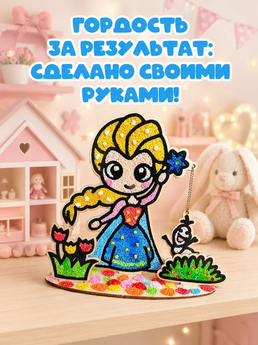 Воздушный легкий шариковый пластилин, синий, фото 5