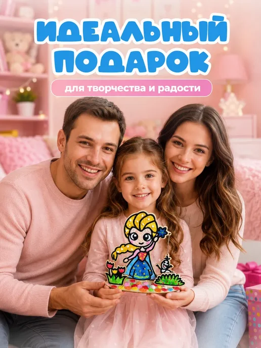 Воздушный легкий шариковый пластилин, синий, фото 7
