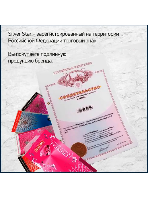 Парикмахерские ножницы профессиональные PN 111-5.5 PRO, вариант, фото 6