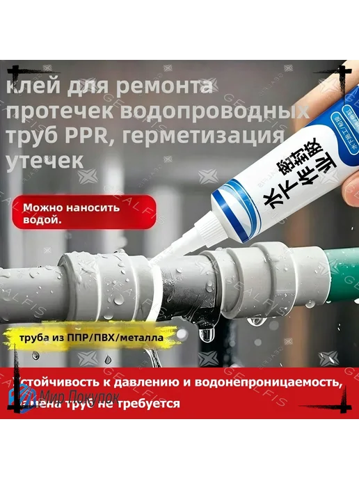 Клей хозяйственный 60 мл 0.06 кг, 2 шт, 60 мл, 60 г, фото 3