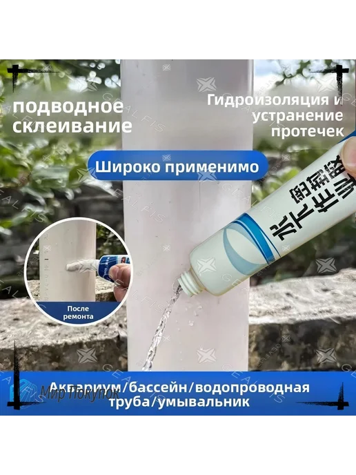 Клей хозяйственный 60 мл 0.06 кг, 2 шт, 60 мл, 60 г, фото 5