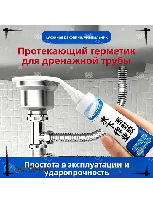 Клей хозяйственный 60 мл 0.06 кг, 2 шт, 60 мл, 60 г, фото 7