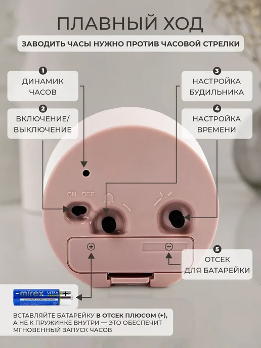 Часы будильник настольные громкие 8 см, вариант, фото 5