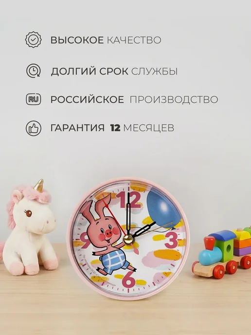 Часы будильник настольные громкие 8 см, вариант, фото 6