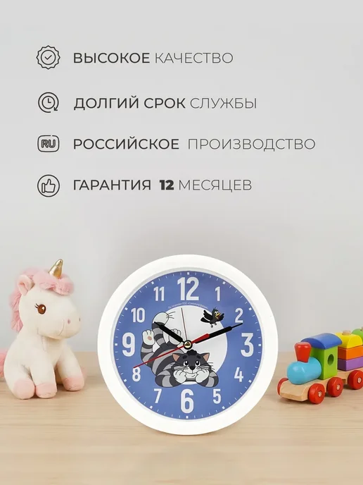 Часы будильник настенно-настольные громкие 15 см, вариант, фото 6