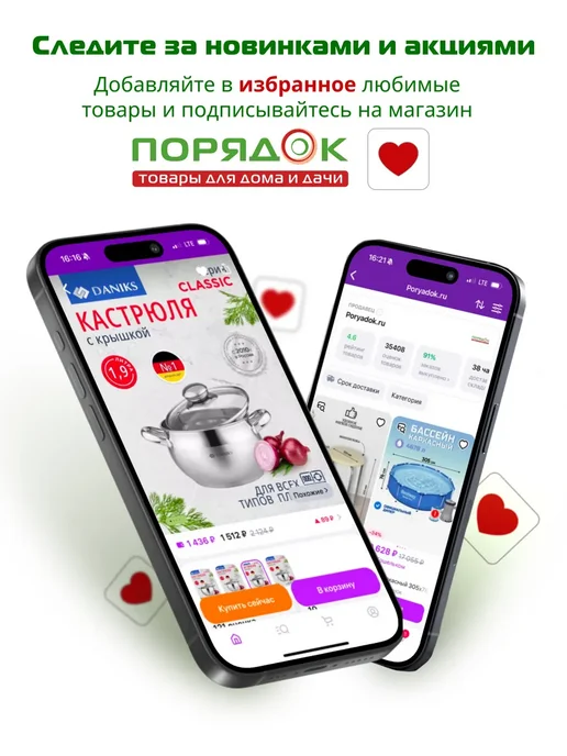 Часы-будильник настольные Заяц 5х5х6 см, 5x5x6 см, фото 5