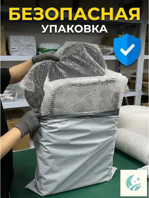 Стол детский 38х38х48, 38x38x48, фото 8