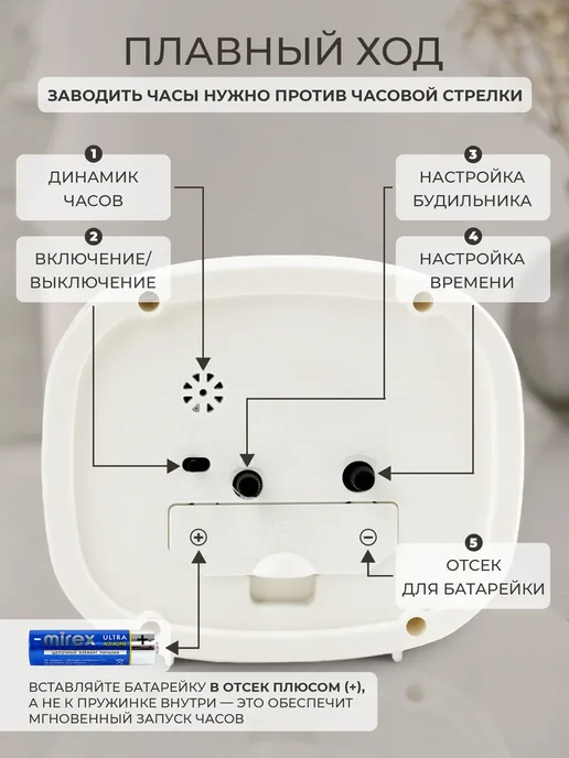 Часы будильник настольные громкие, вариант, фото 5