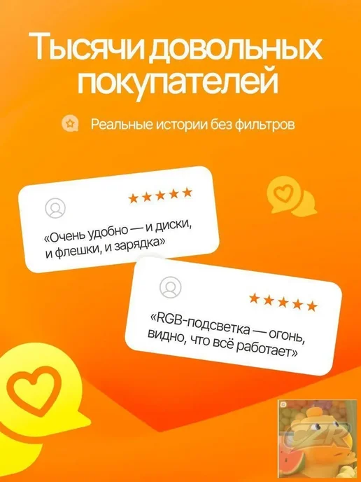 Внешний DVD привод USB 3.0, вариант, фото 6