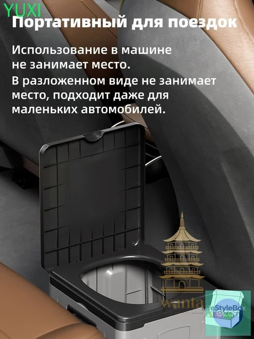 Складной портативный туалет для кемпинга и путешествий, вариант, фото 7