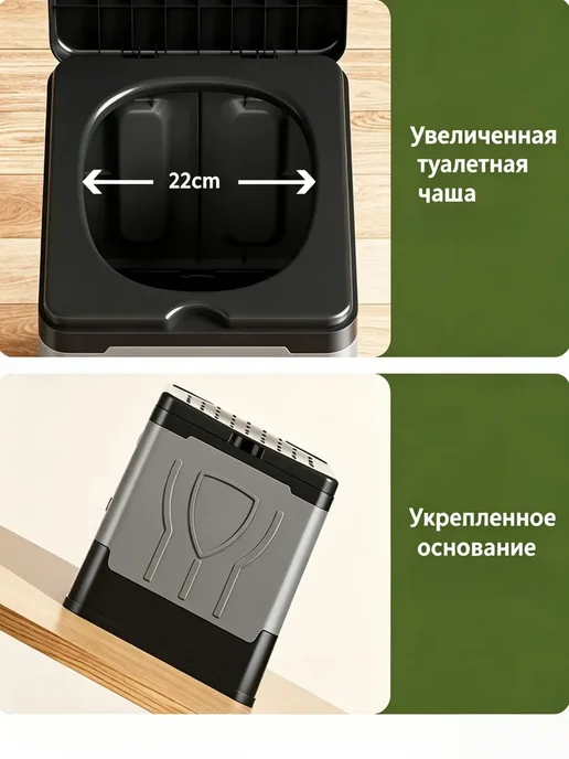 модульный туалет для дачи уличный, вариант, фото 2