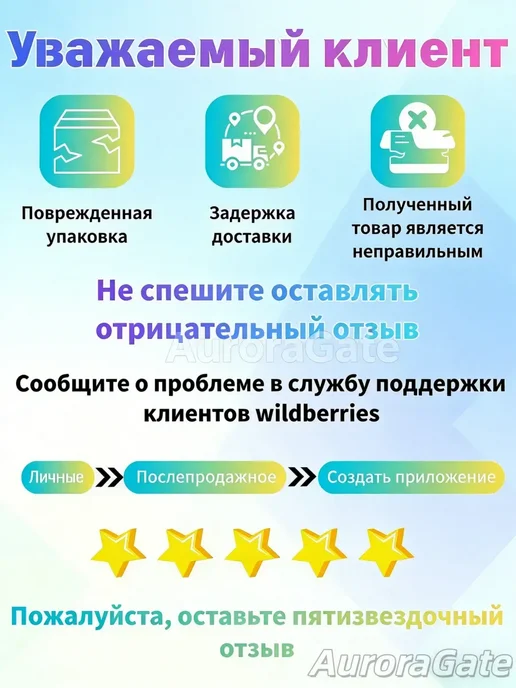модульный туалет для дачи уличный, вариант, фото 5