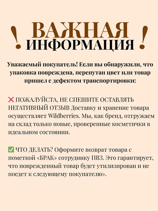 Косметичка органайзер большая дорожная женская для косметики, бежевый, фото 6