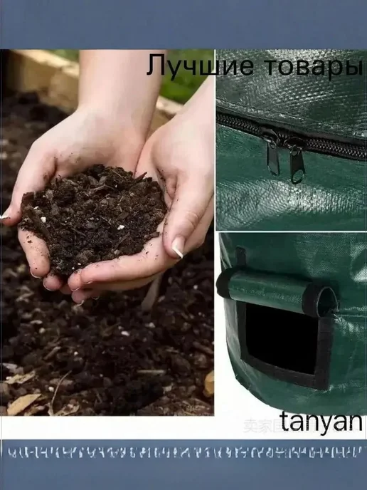 Компостер 120 л, 120 л, фото 6