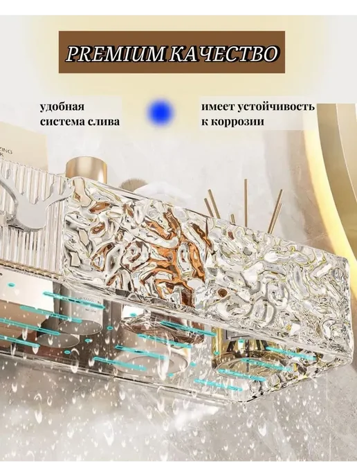 Полка для ванной без сверления настенная 1 шт, 1 шт, фото 7